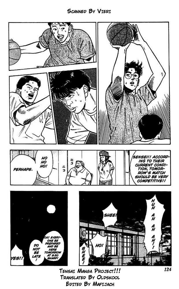Slam Dunk, Chapter 24 image 09